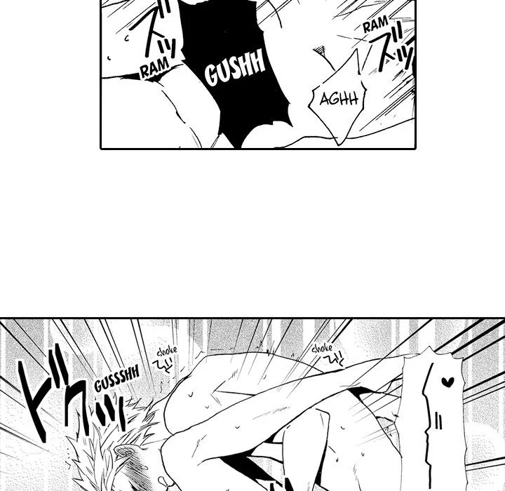 Anti Platonic - Chapter 12